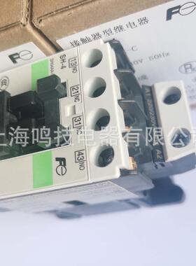 常熟富士交流接触器S8HUEO-4S3A1B2A2B4A-4-G24V4V110V22H0V