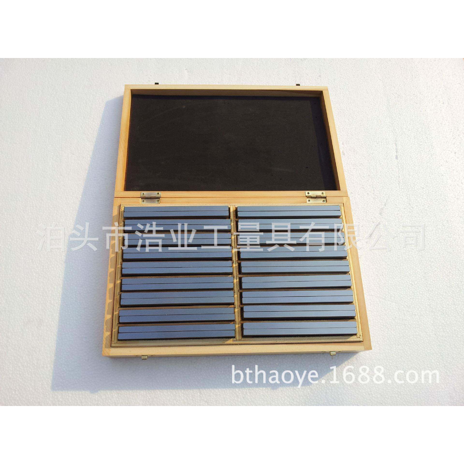 公制平346行垫8块单数1对150x8平行175-1虎钳铁平行板铣床垫块等