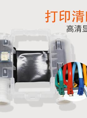 硕方T200色带TP-管RP4TP-P453B53BK线缆号码热缩管0打印机树脂碳