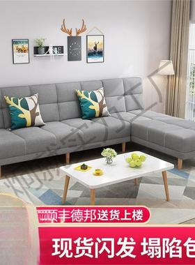 现代贵妃l型型出租屋沙发床一体两小用TVH户长条沙发现双人货折叠