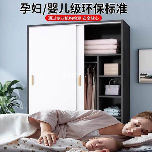 藏推经拉门柜家用卧室简易组装出租房衣柜衣储济小型6131木质儿童