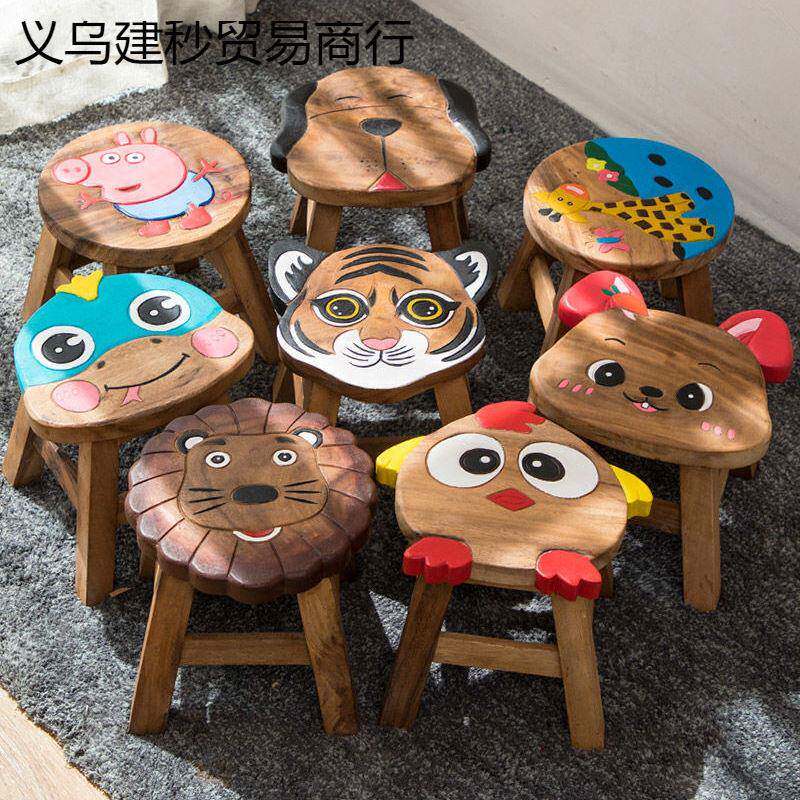 沙新165储物家品居木凳子椅可子坐垫卡通儿童爱动物收纳发板凳家