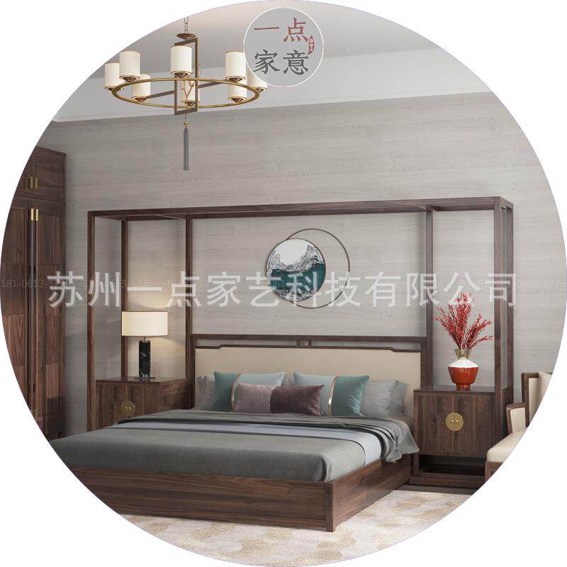 黑胡桃木子床可拆具卸床架324自建别墅民宿酒店简复古实木家约厂