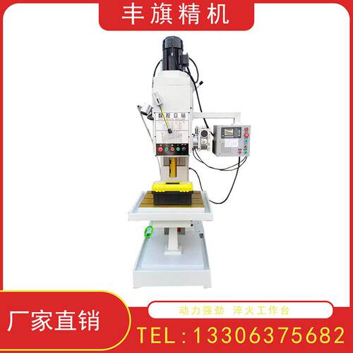 厂方家直销Z51自5Z51500数控立钻动钻孔定程切削柱立钻深K孔钻床