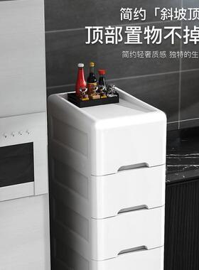 15/3/35cm宽夹缝收0纳柜置子厨房缝隙CSF7eSZF间柜卫生窄缝物架卧