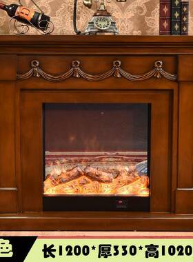 1米2田园欧式壁炉电视柜法式美式实木电子假.火ledG340饰取装暖炉