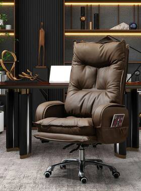 家用板椅舒适久公坐办椅电老TZQ椅可躺靠背椅书脑房书桌商务沙发