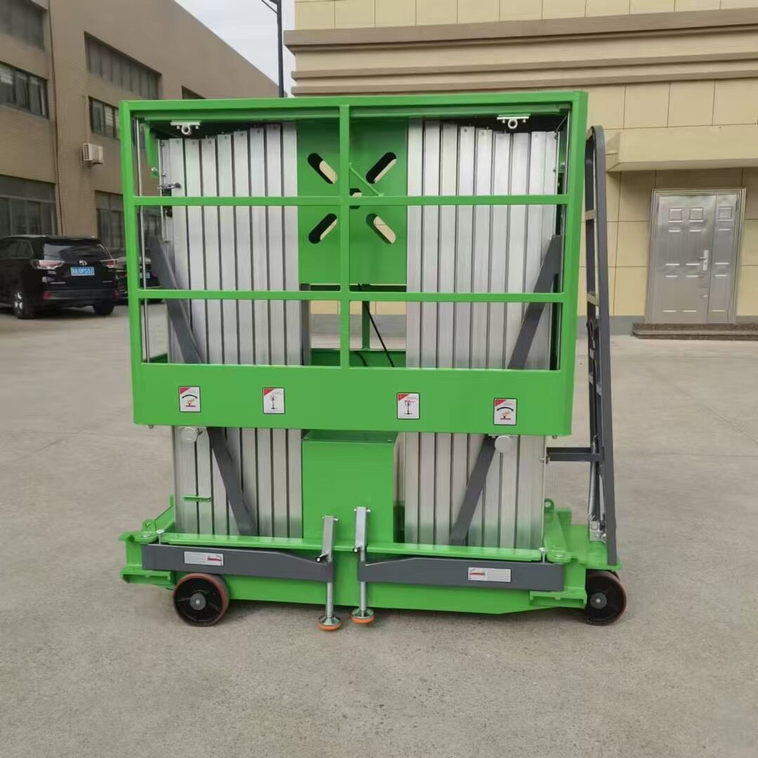 普尔夫8米铝合金电动液压登高梯