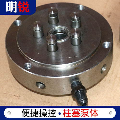 液压柱塞泵体0-80MPa大流量