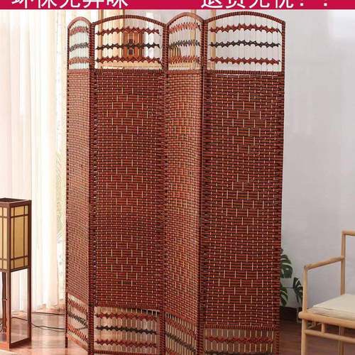 现草编隔屏玄风断客厅实木藤编折叠移动饭店酒店985卧室关中式代