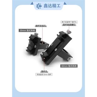 锈钢光笼学支 1英寸1.5寸不 式 系统接杆夹具座用CLO于直径25mm英