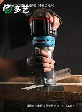 通用大款锂电无刷木工大功率开槽机无修ZGX亿机边新多款功能锣机