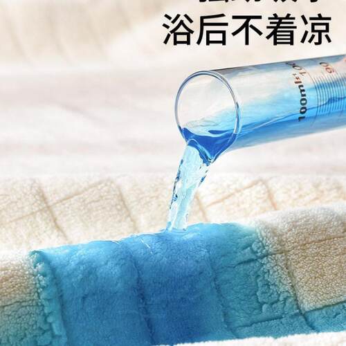 B3aPnmjE婴瑚儿浴巾儿童带帽斗篷浴袍可宝宝澡珊绒加洗厚春夏穿季