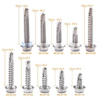 4GUC10不锈外钢六钻尾套装 攻自钻盒燕尾钉 角螺丝法兰面六角自装