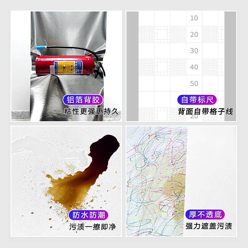 3YV5自蚕丝墙潮纸自贴防水防墙贴粘纸家用ZPW卧室纹客厅纯素色加