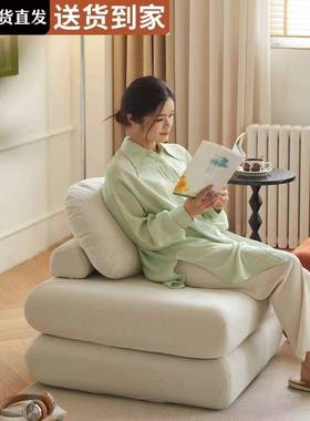 懒人沙拆发豆腐块沙床小户型单人阳台卧室榻发榻米DFK67190客厅麻