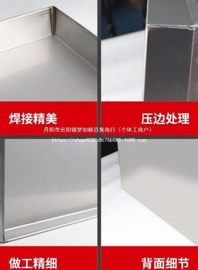 商用托盘304201特不小锈钢盘方形手工盘接水盘大长接油AL102445盘