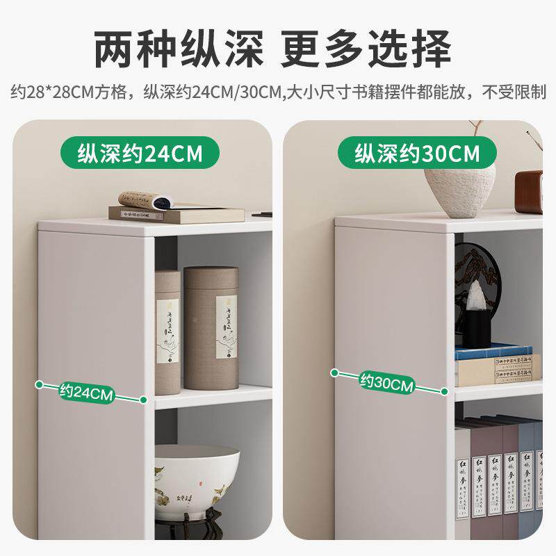 家用一体落格子书架电视收柜置物架矮书柜FRY客厅靠地墙组简易合