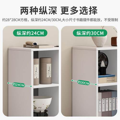 家用一体落格子书架电视收柜置物架矮书柜FRY客厅靠地墙组简易合