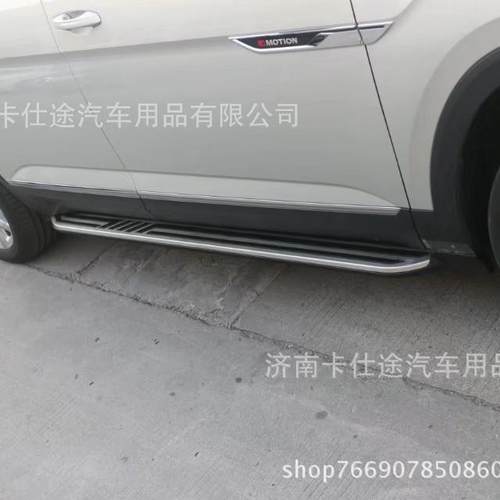 汽车脚踏板途侧昂踏板探界者C-5科X迪4534亚克5008格越新胜达IX5