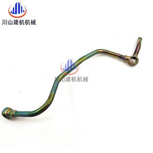 HFT五十铃4BD1/4BG1喷油嘴柴油器管增压缸体油机管柴油泵高压油管