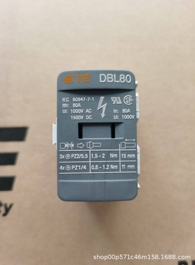 泰科/TE接线端子DBL400大电流1SNL340010R0000接线盒ABB