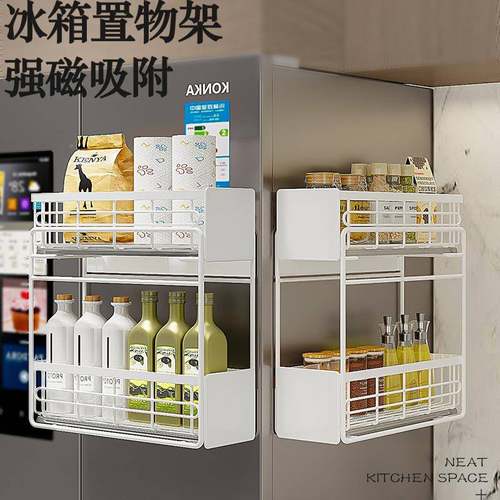 免打孔QWX房冰箱置物架厨磁吸冰箱膜侧面抽拉挂侧壁调料架保鲜收
