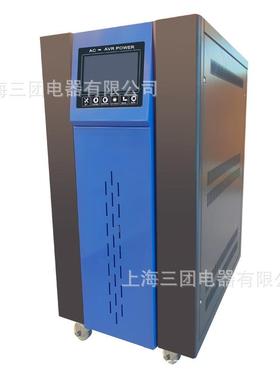 高度精全自动交稳压器ASN-930三相38AFI流0工厂家用30KVA稳V压电