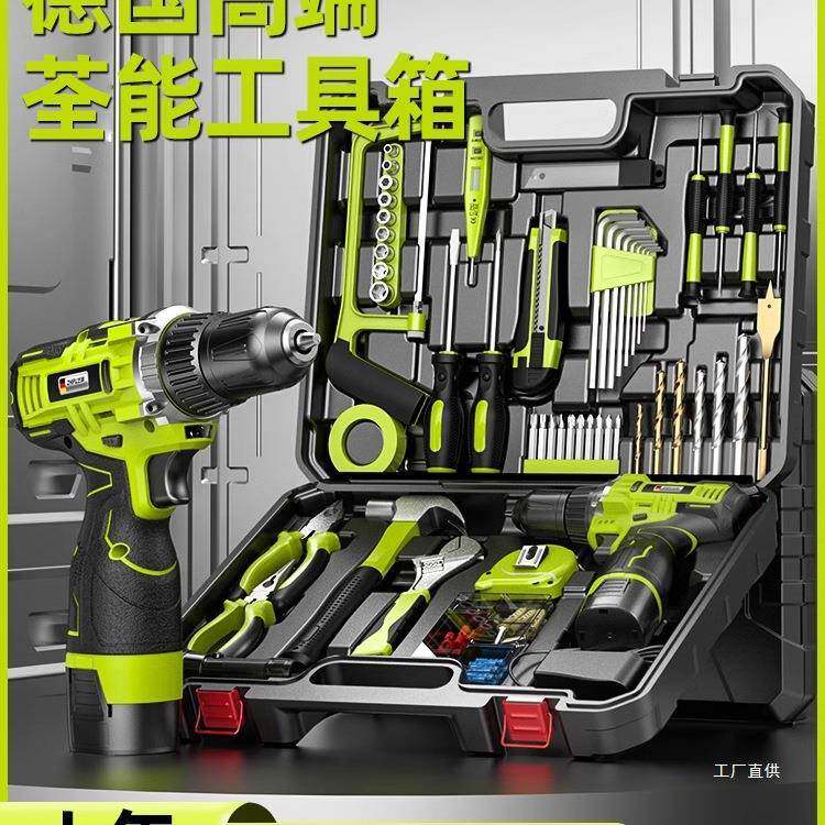 工箱电套装家用具多功能五金电维工木工62411车载修电钻动工具箱