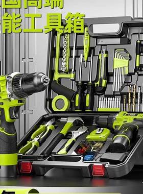 工箱电套装家用具多功能五金电维工木工62411车载修电钻动工具箱