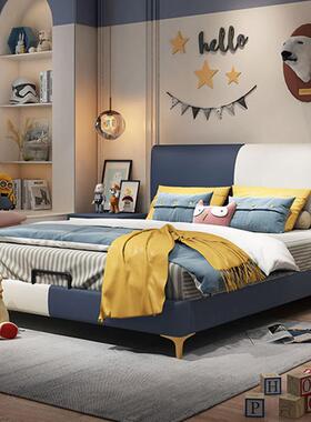 儿床男孩包皮艺床实木单软人床15.童米女孩轻奢高无品牌/端床极简