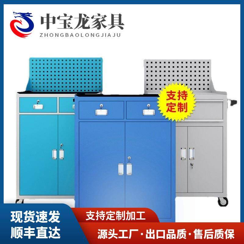 单抽双开屉式皮车间工具抽车五金工具AAB柜铁柜多功储能物柜子厂