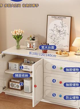 实木餐边柜奶油收纳水斗F985MTTT柜客厅风家用茶柜厨靠房墙一体储