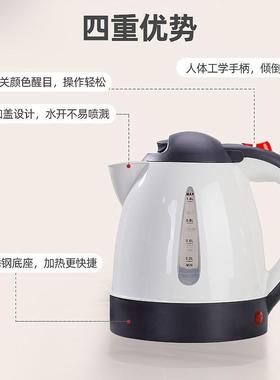车载烧水壶24自V货车不12小轿车自驾游3V04锈钢车用热水壶动HE408