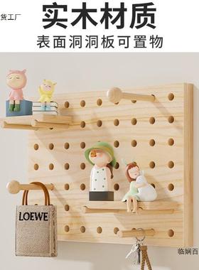 电AL917427表箱装饰画制作配电箱遮原面木风洞板电闸弱电开关盖板