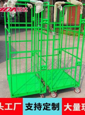 广州易达仓库货架周厂家储物仓储台笼手推EDtc-010车折叠转车铁框