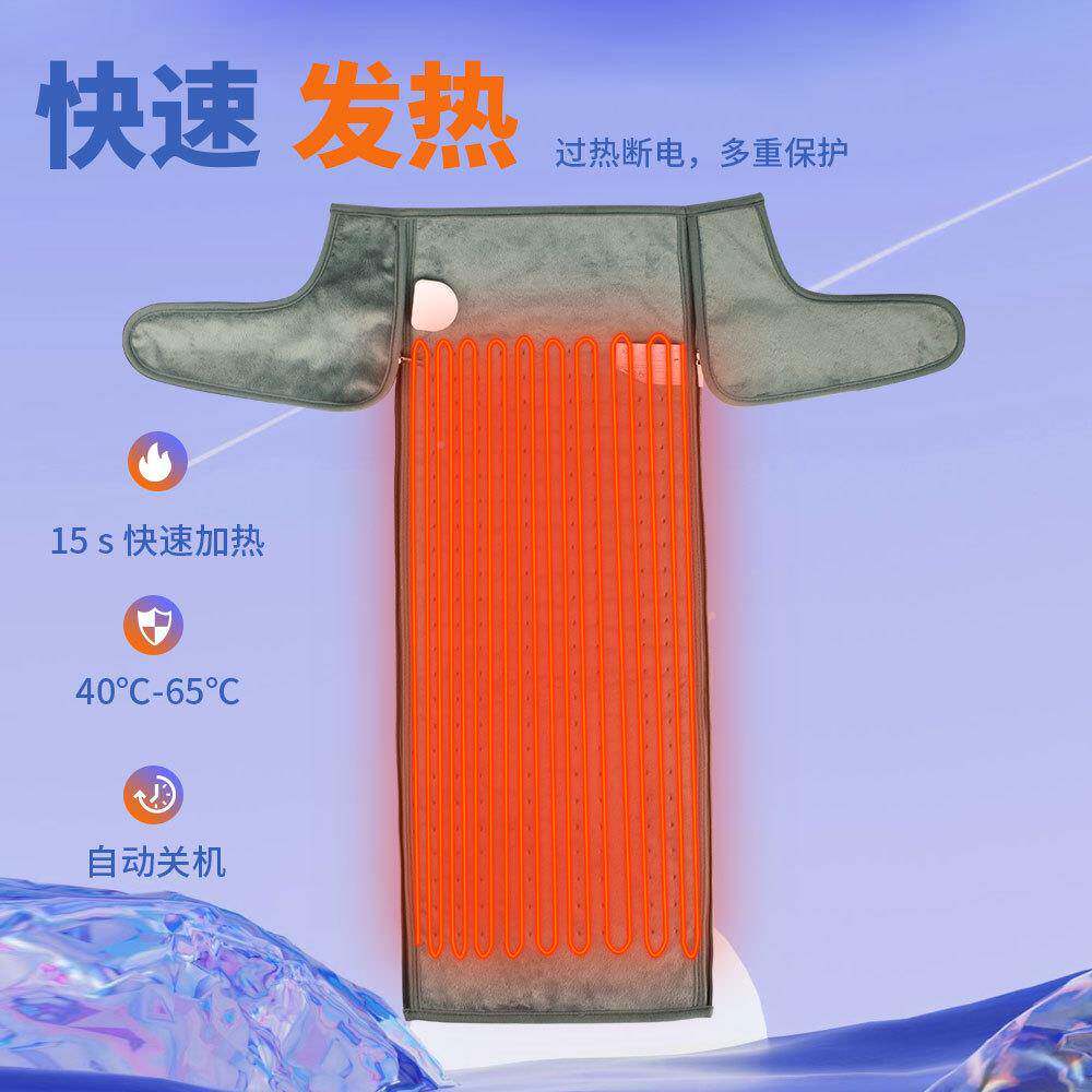 脚家用暖垫电热毯公室保暖恒温51078加热暖脚办宝电暖脚热器恒温