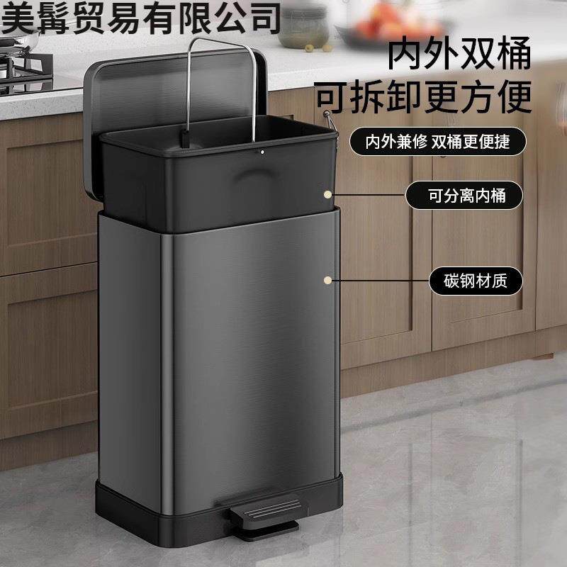 厨房垃圾生桶家用盖带大号大容卫间客厅厕所脚美其他髯踩脚量踏式