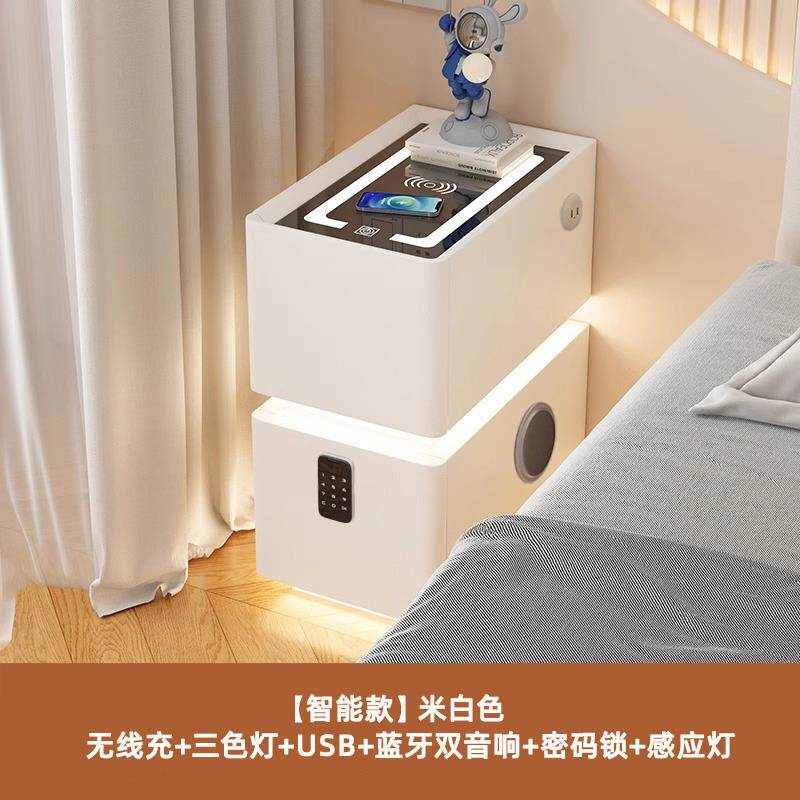超小型头能床柜无智线充电指纹DDP锁实木简约现窄代轻奢极窄边床