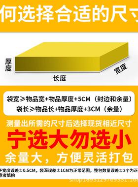 五湖佳复*合光膜气封泡信封袋1520DYV加厚快递袋防震抗摔珠包装自