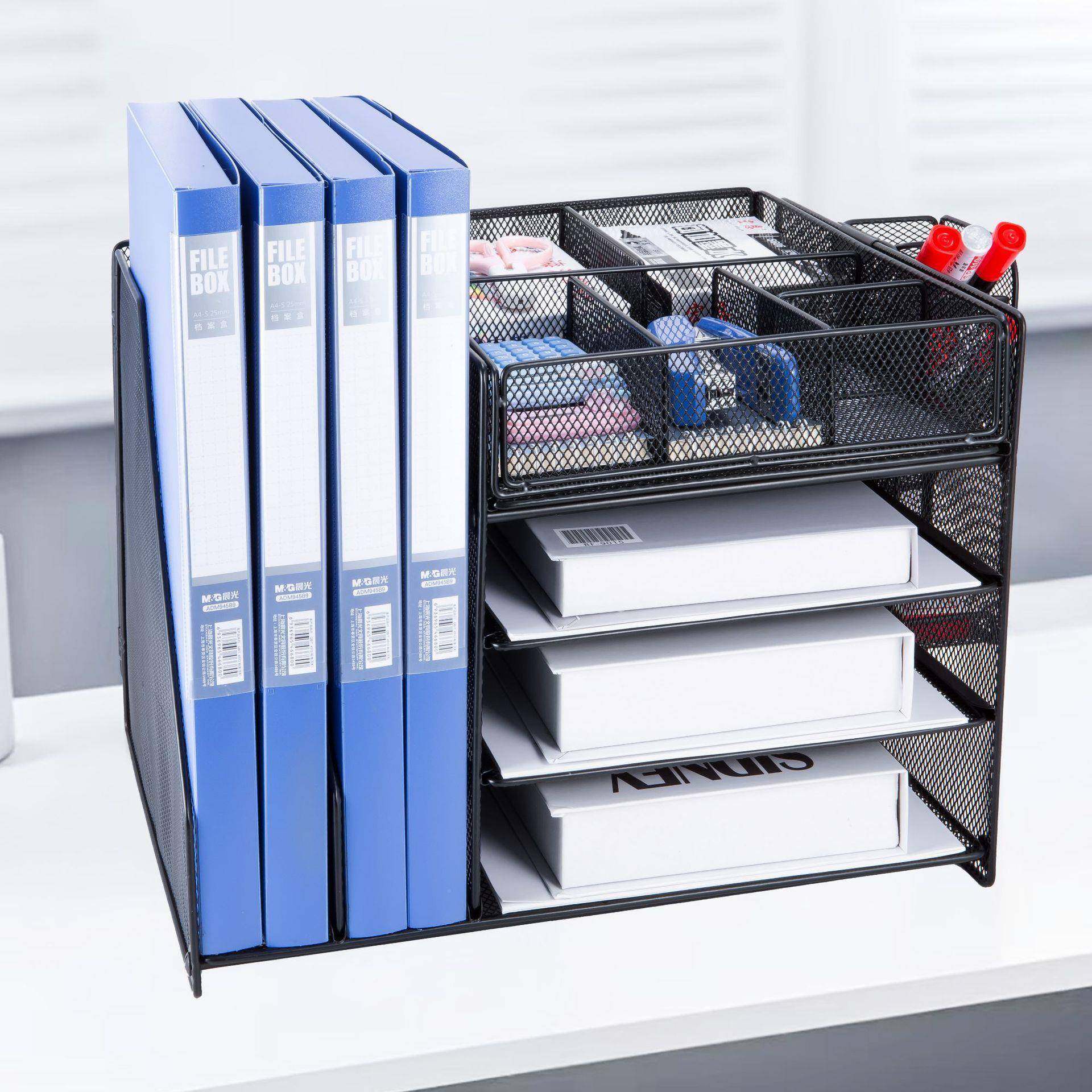 办公件文件管理金属多层整桌上理夹学生桌面资料用文品办架公铁网