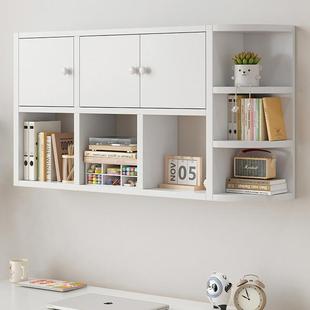 实木挂墙物置架壁挂式 饰783墙壁柜吊柜用储物上墙家 书橱架客厅装