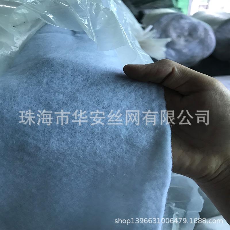 珠针刺纺粘纺长丝土工布聚丙烯土工海布保X24温混凝土养护无布网