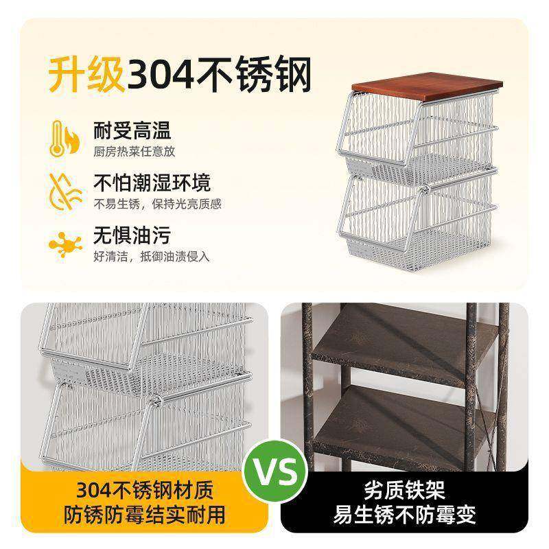 不锈蔬菜收纳多钢子层落地下架厨房置物架10041265柜小推车家用斜,厨房/烹饪用具,抹布架/厨房清洁收纳架,淘宝优惠券,粉丝福利购,淘宝优惠卷