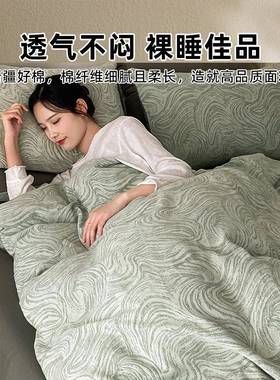 高端三层四件用套纱棉奢床单色织专纯XYJ25628用全床轻上棉被套家