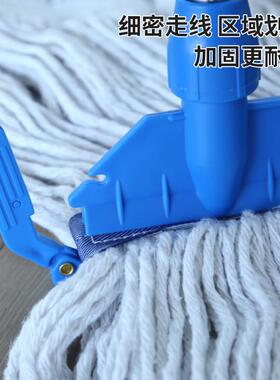 现货拖把套懒人拖把大号769家装用一拖净加吸墩布水水柞桶