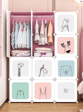 屉简易衣柜组装家用舍卧40113室出租房儿奥童折叠布衣柜组宿装抽