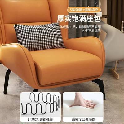 设意式极简计师沙发椅科技布客单人沙发奢轻见描述懒人躺椅厅休闲