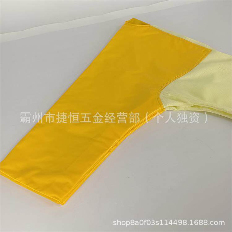 力绝缘网衣Y126-11-0服3带S电作业安CKU电全防护服网状绝缘工作带