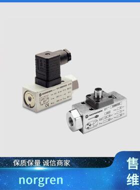 nor3gren诺冠机械式压力开关ZB41BV03推入814式接头RM/802/M/95